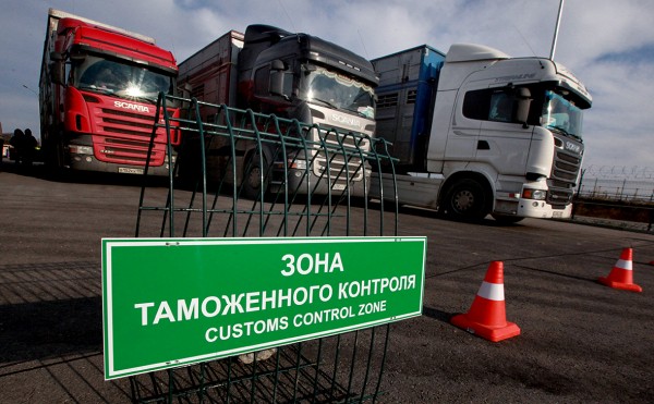 Киев нашел плюсы в выигрыше Россией у Украины спора в ВТО