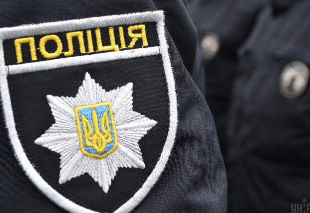 Исчезла три дня назад: в Киеве разыскивают девочку