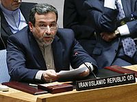 Иран объявил об обогащении урана, вопреки 