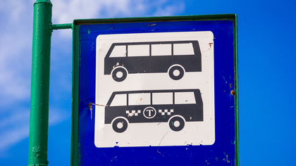 Автобус в пригороде Кемерова из-за дорожных работ изменит маршрут