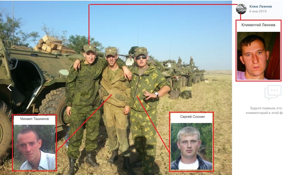 Волонтеры показали новые доказательства присутствия военных Путина на Донбассе