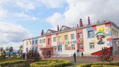 Новый детский сад за 171 млн рублей открыли в кузбасском поселке