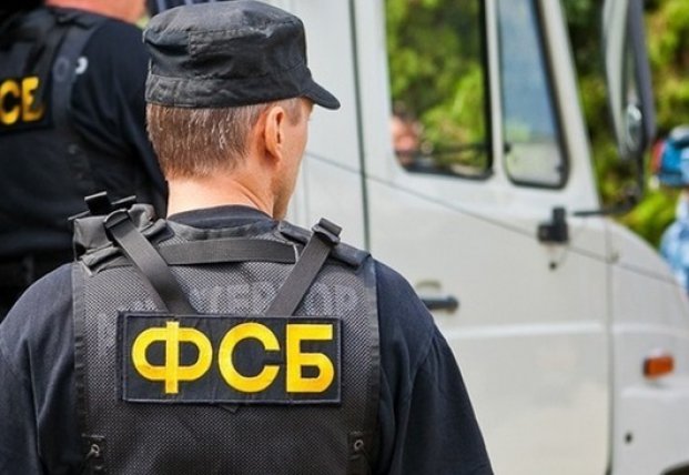 В Крыму ФСБ пыталась завербовать украинца