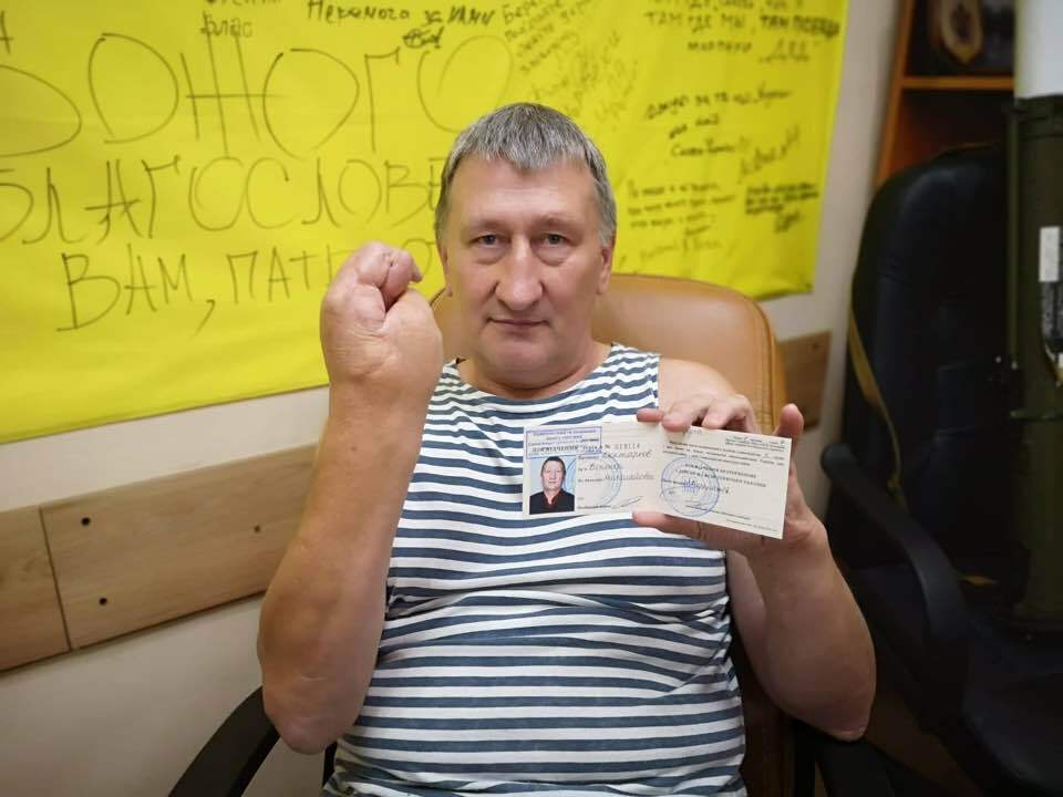 В результате взрыва в Киеве погиб ветеран АТО, легендарный 