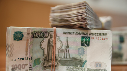 Счетная палата РФ обнаружила вывод выделенных Фондом кино денег в офшоры
