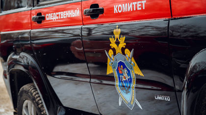 Военный отдел СК завел дело по факту стрельбы в войсковой части в Забайкалье