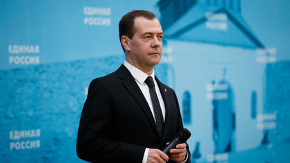 Медведев пригрозил губернаторам наказанием за искажение статистики смертности