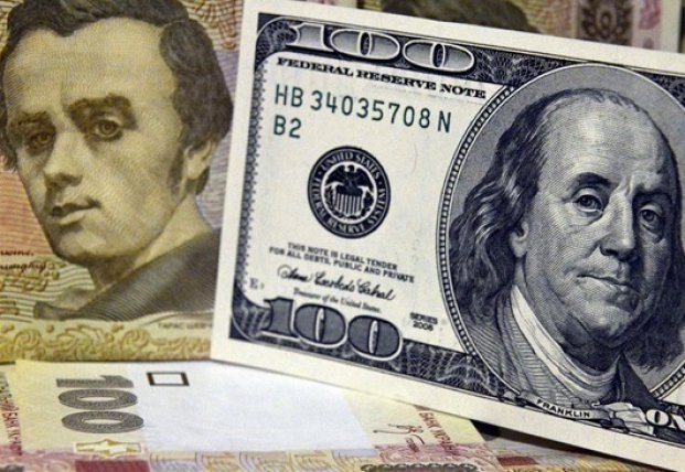 Курс валют на 21 ноября: гривна снова растет
