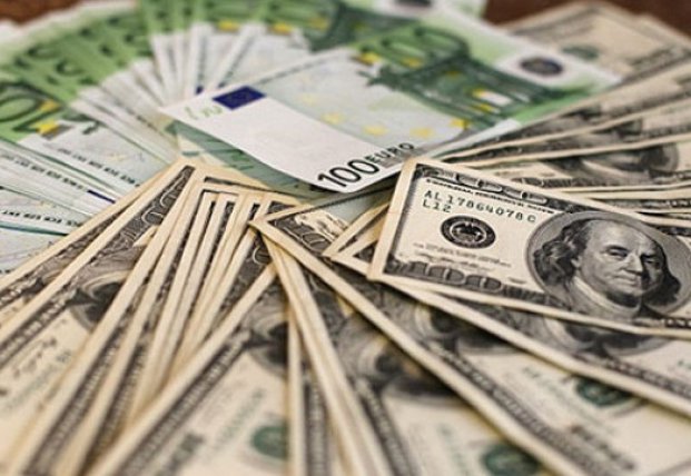 Курс валют на 28 ноября: НБУ немного повысил курс доллара