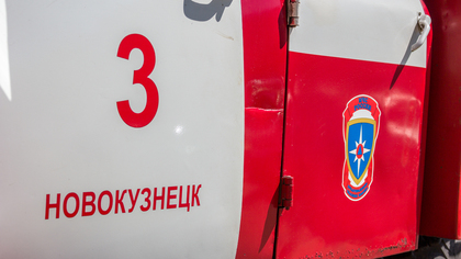 Неисправность электрооборудования спровоцировала пожар в иномарке в Новокузнецке