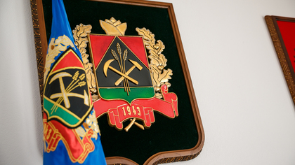 Депутаты предложили изменить герб Кемеровской области