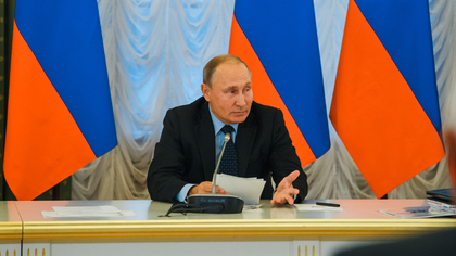 Президент России выступил против неограниченного пребывания у власти
