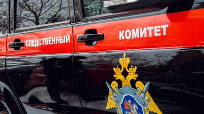 СК возбудил уголовное дело по факту убийства ростовского депутата и его супруги