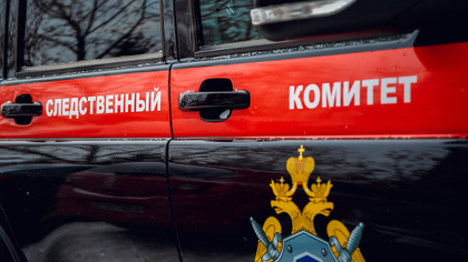 Иркутский чиновник попытался съесть улики во время задержания по делу о взятке