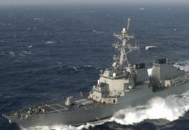Ракетный эсминец ВМС США провел «предупредительные» стрельбы для Китая (видео)