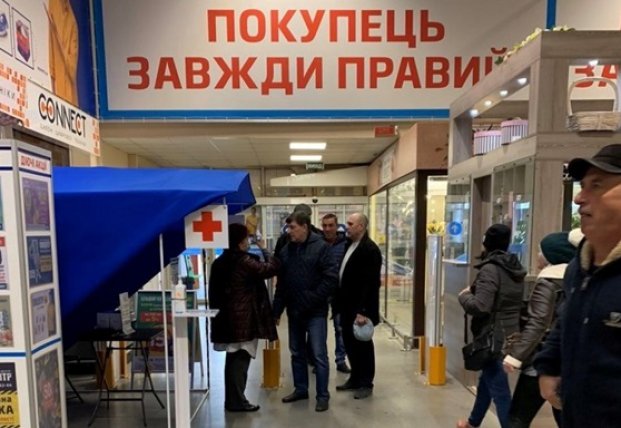 В Украине запретили работу магазинов стройматериалов