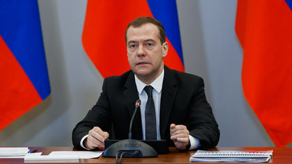 Медведев представит президенту свои предложения о мерах поддержки бизнеса