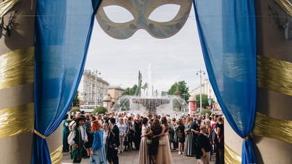 Власти Кузбасса перенесли выпускные балы для старшеклассников на конец лета