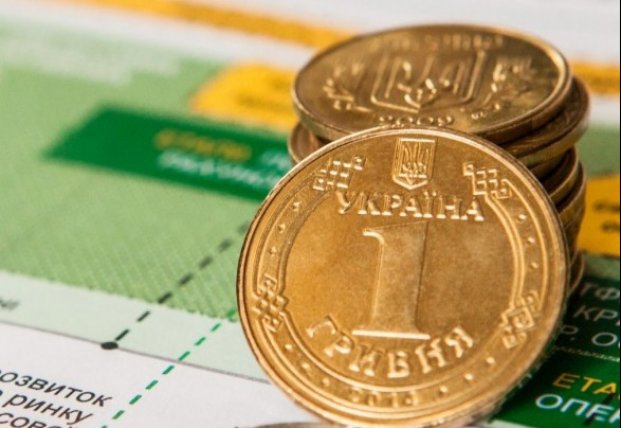 Украина накопила рекордную сумму на казначейском счете