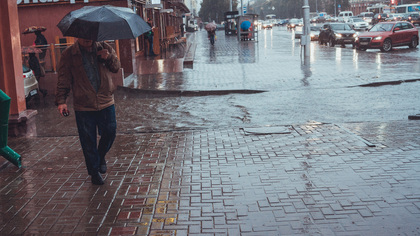 Дожди придут в Кузбасс к концу недели