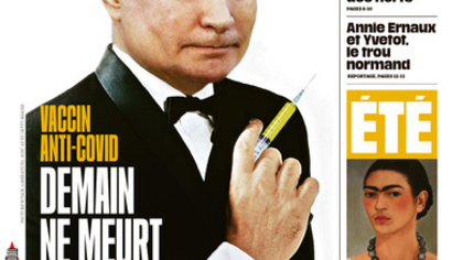 Путин оказался на обложке французской газеты в виде суперагента с вакциной от COVID-19