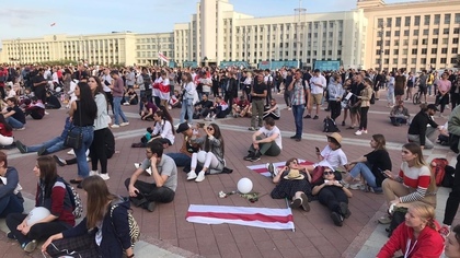 Протестующие собрались у Дома правительства в Белоруссии