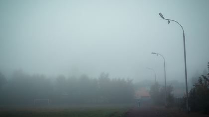 Туман внес изменения в расписание кемеровского аэропорта