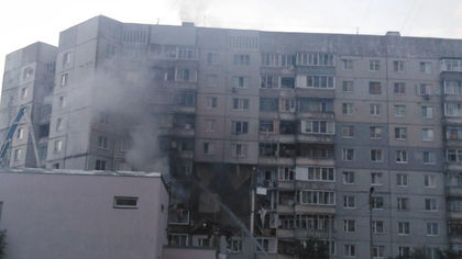 Мэр Ярославля выделит миллион рублей семьям погибших при взрыве дома