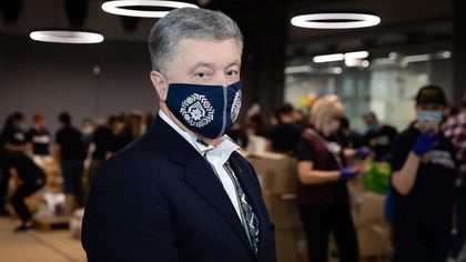 Бывший лидер Украины заразился коронавирусом
