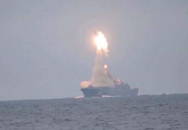 Произведен пуск ракеты Циркон с корабля (видео)