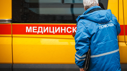 Несколько рабочих пострадали при падении облицовочной плиты в центре Москвы