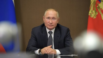 Путин подписал закон о гарантиях неприкосновенности для экс-президента