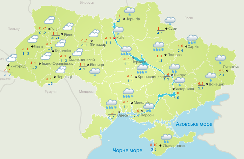 Прогноз погоды на 27 января: Украину будут заливать дожди со снегом