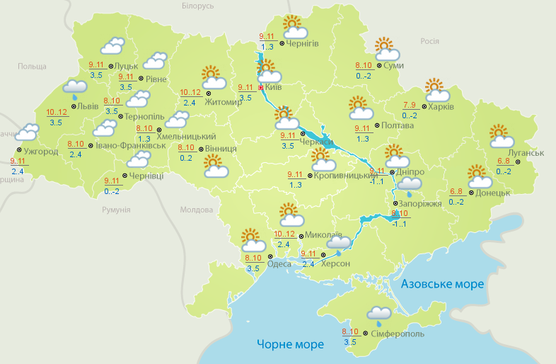 Прогноз погоды на 30 марта: весна несмелыми шагами идет в Украину